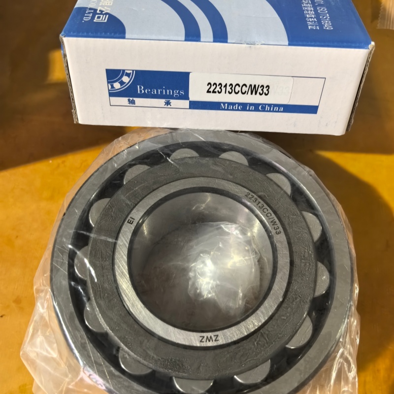 Spherical Roller Bearing 22313 CC ZWZ
