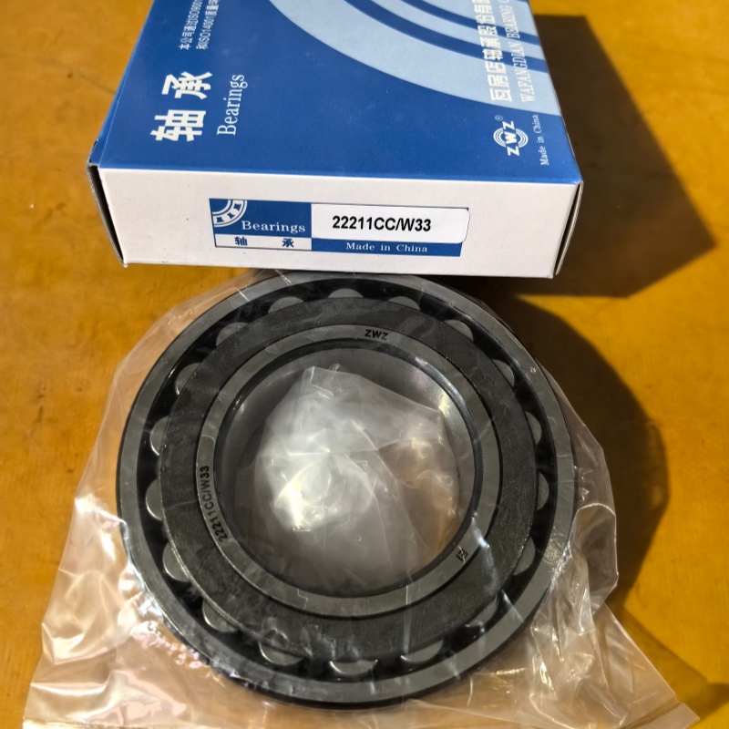 22211CC ZWZ Spherical roller bearing